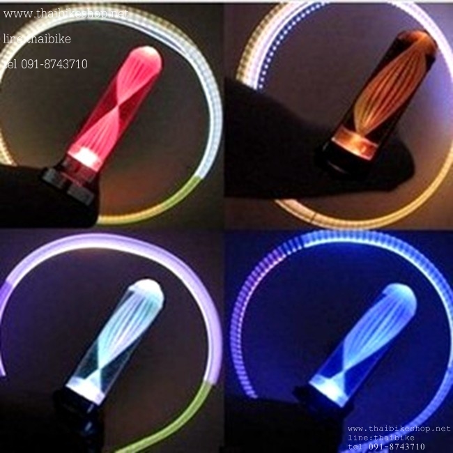 ไฟจุ๊บลม สีสลับ