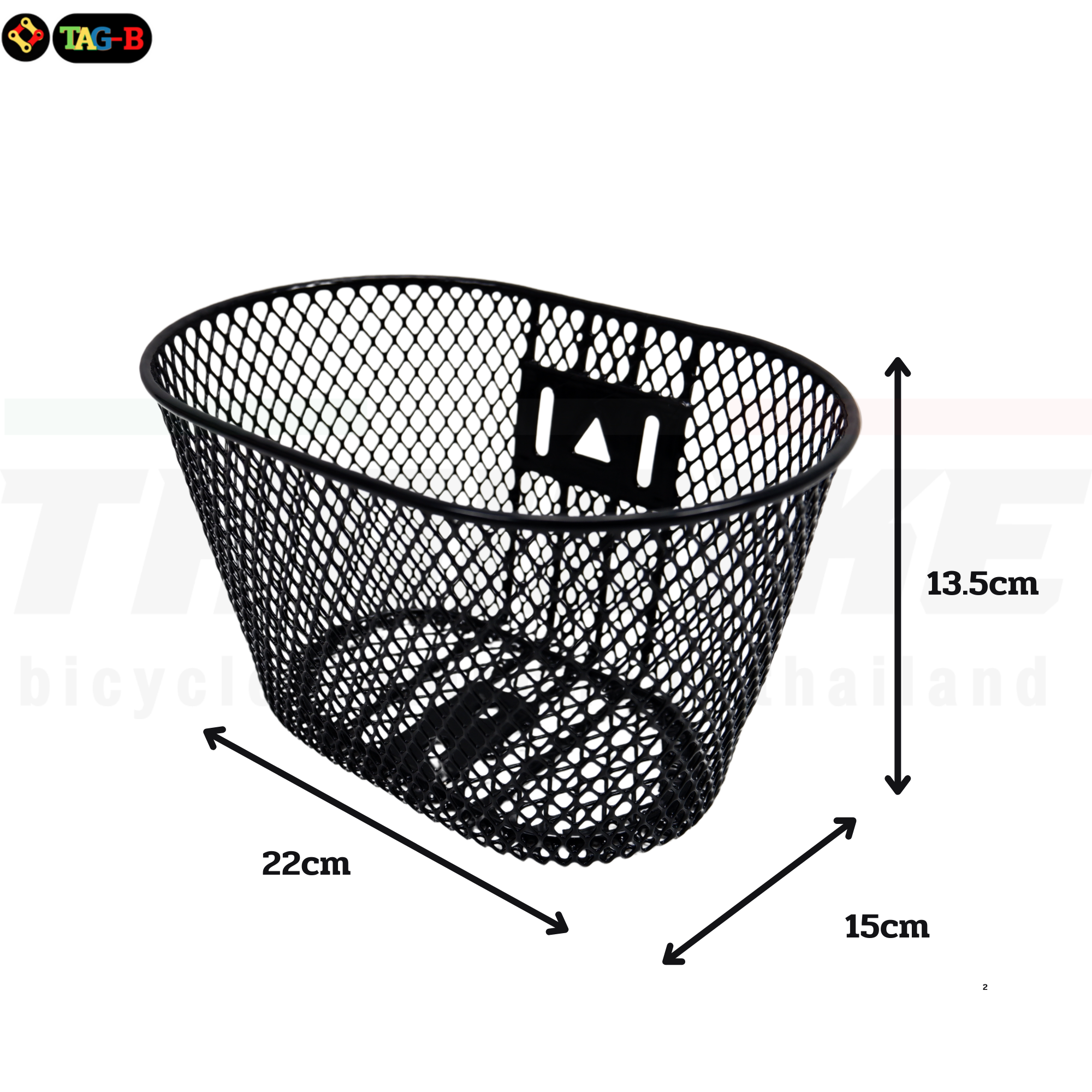 ตะกร้าจักรยานเด็ก ตะกร้ารถเข็นเด็ก แบบเหล็กชุบ