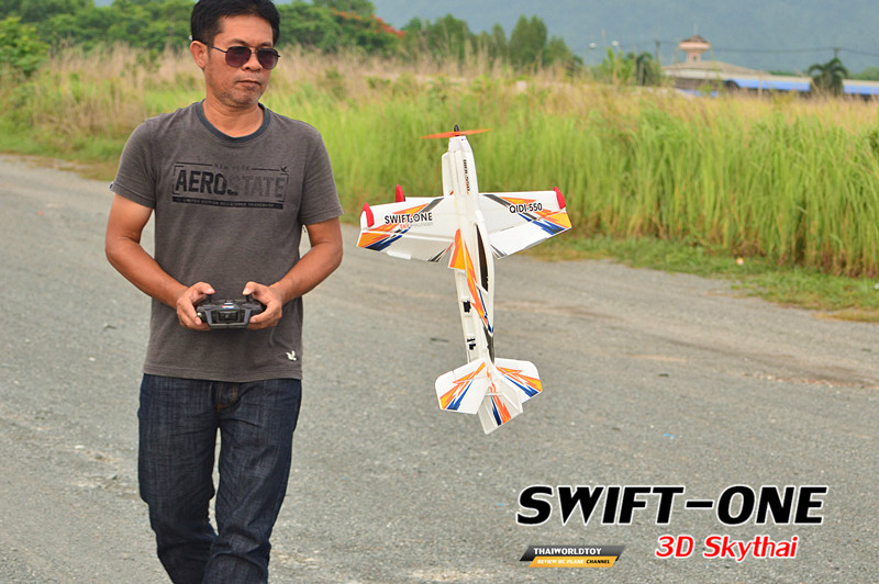 SWIFT-ONE 3D 6G RC PLANE เครื่องบิน3D