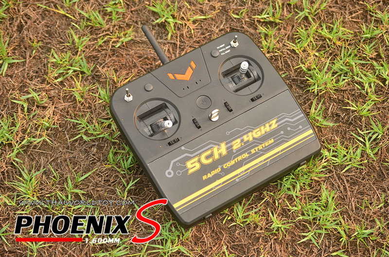 Volantex RC Phoenix S Glider 1,600MM.ABS Plastic เครื่องร่อนไฟฟ่าขนาดยักษ์