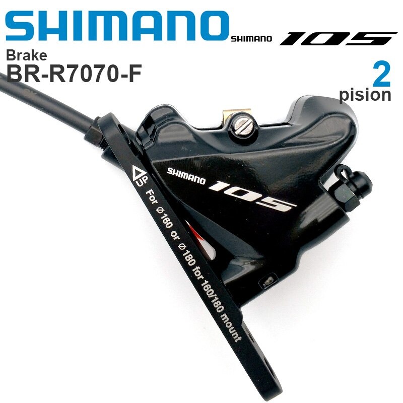 ชุดดิสเบรก SHIMANO 105 ประกอบเสร็จ มือเกียร์/ก้ามดิส/สาย หน้า+หลัง R7070 R7020