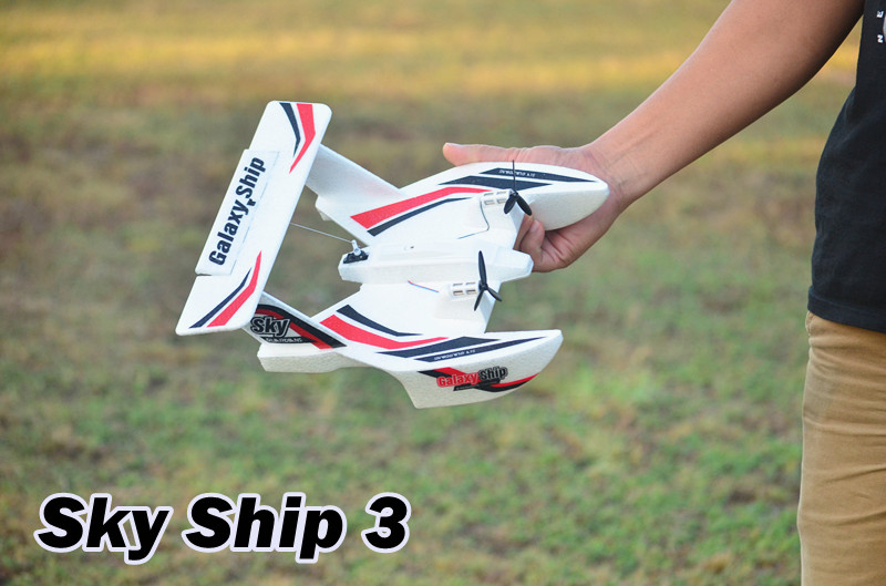SkyShip 3 เครื่องบินบังคับน้ำ บก อากาศ