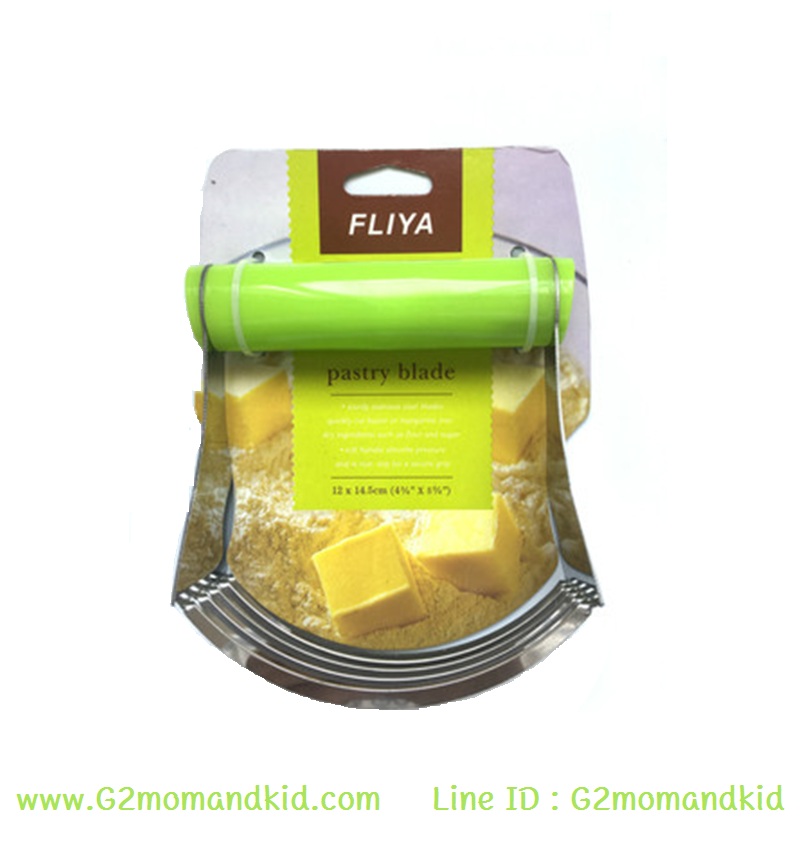 ++พร้อมส่ง++ Pastry Blender -- ที่สับเนย (แบบที่ 3) แบรนด์ FLIYA แข็งแรง เนื้อหนา น้ำหนักดี ช่วยให้การตัดเนยเข้ากับแป้งได้ง่ายขึ้น