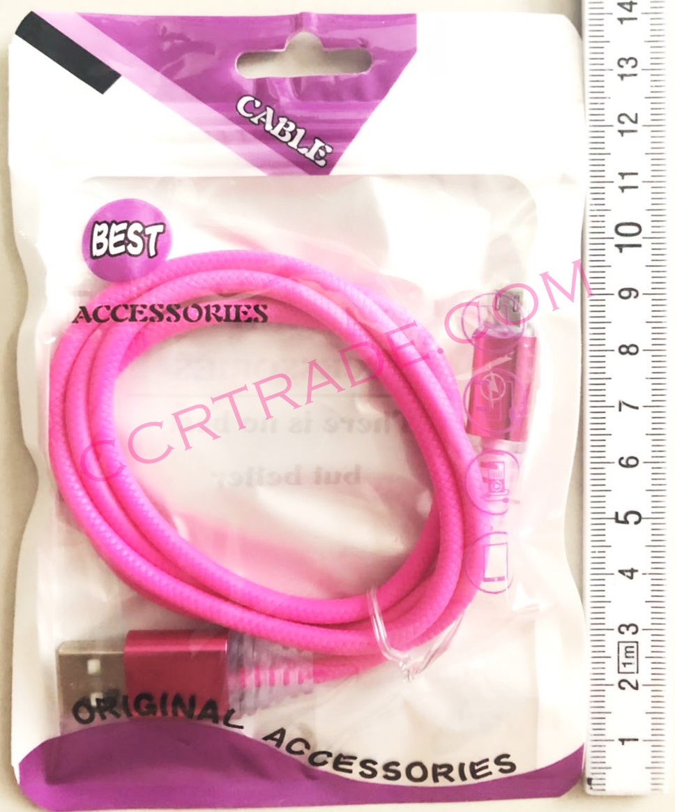 สายชาร์ทซัมซุง 1 ม. มีไฟถุง 14 ซม.