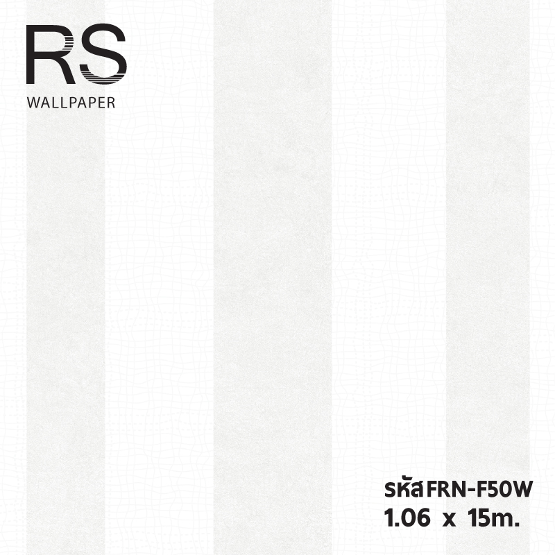 วอลเปเปอร์ ลายทางสีเทา ช่องสี7.5ซม. FRN-F50W