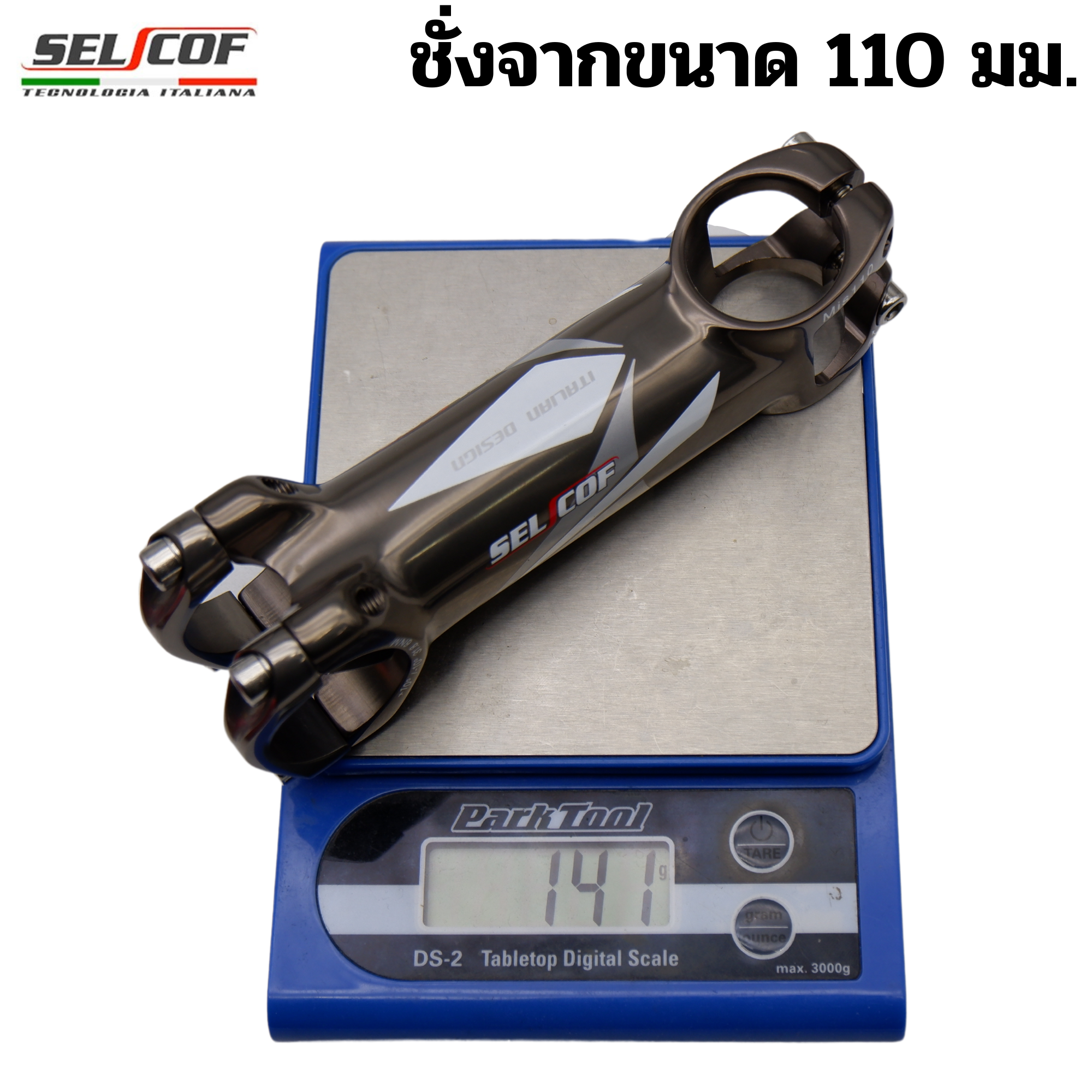 สเต็มจักรยานอลูมิเนียม เบาพิเศษ SELCOF SUPERLIGHT K063 +-10 คอ 31.8มม.