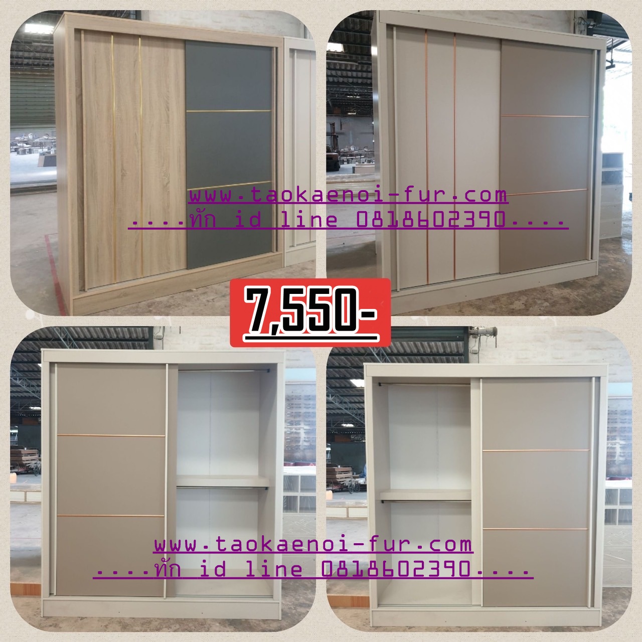 WR-180SLC ตู้เสื้อผ้าบานเลื่อน 180 ซม.