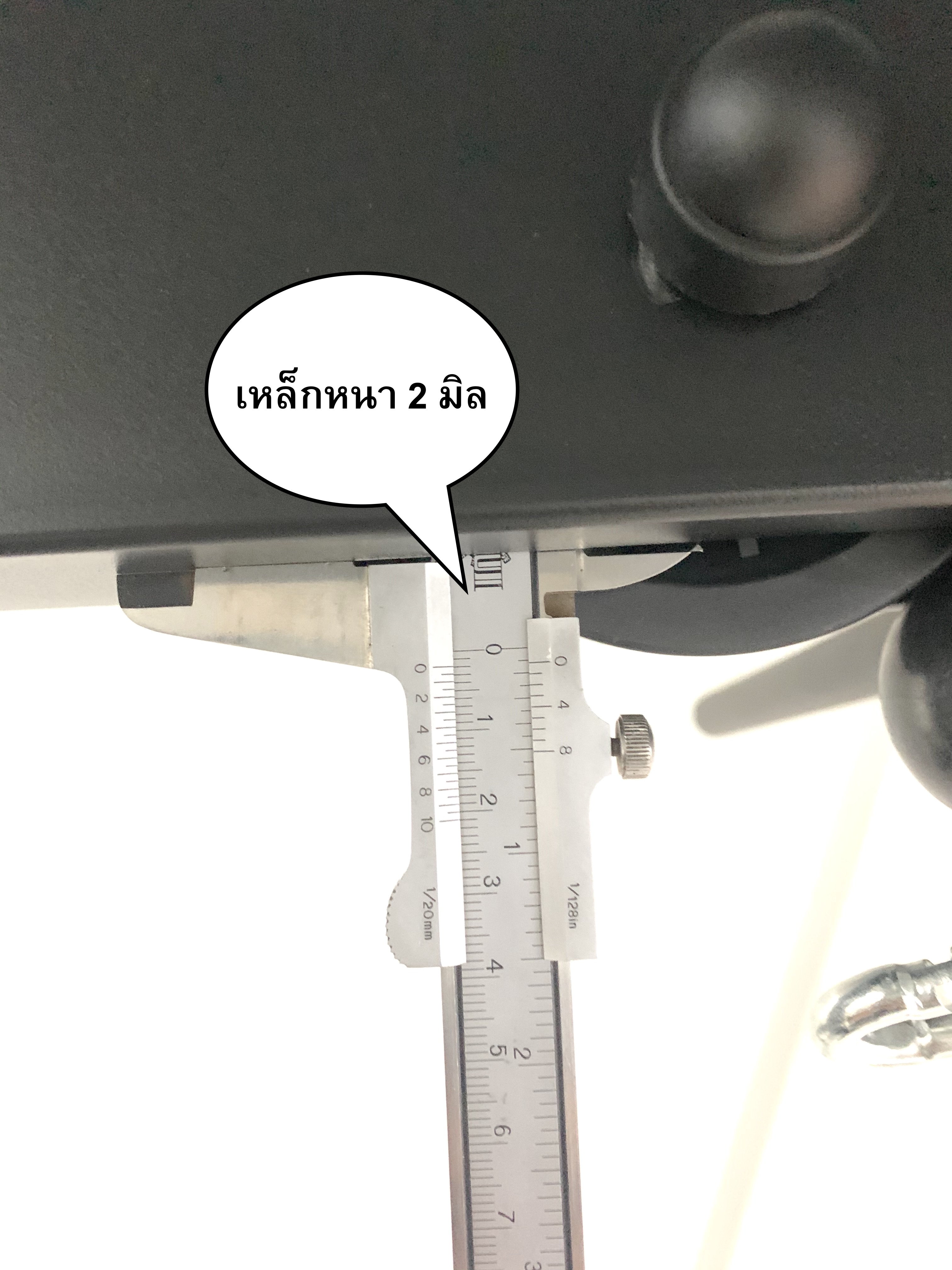 Home Gym รุ่น IRON 990