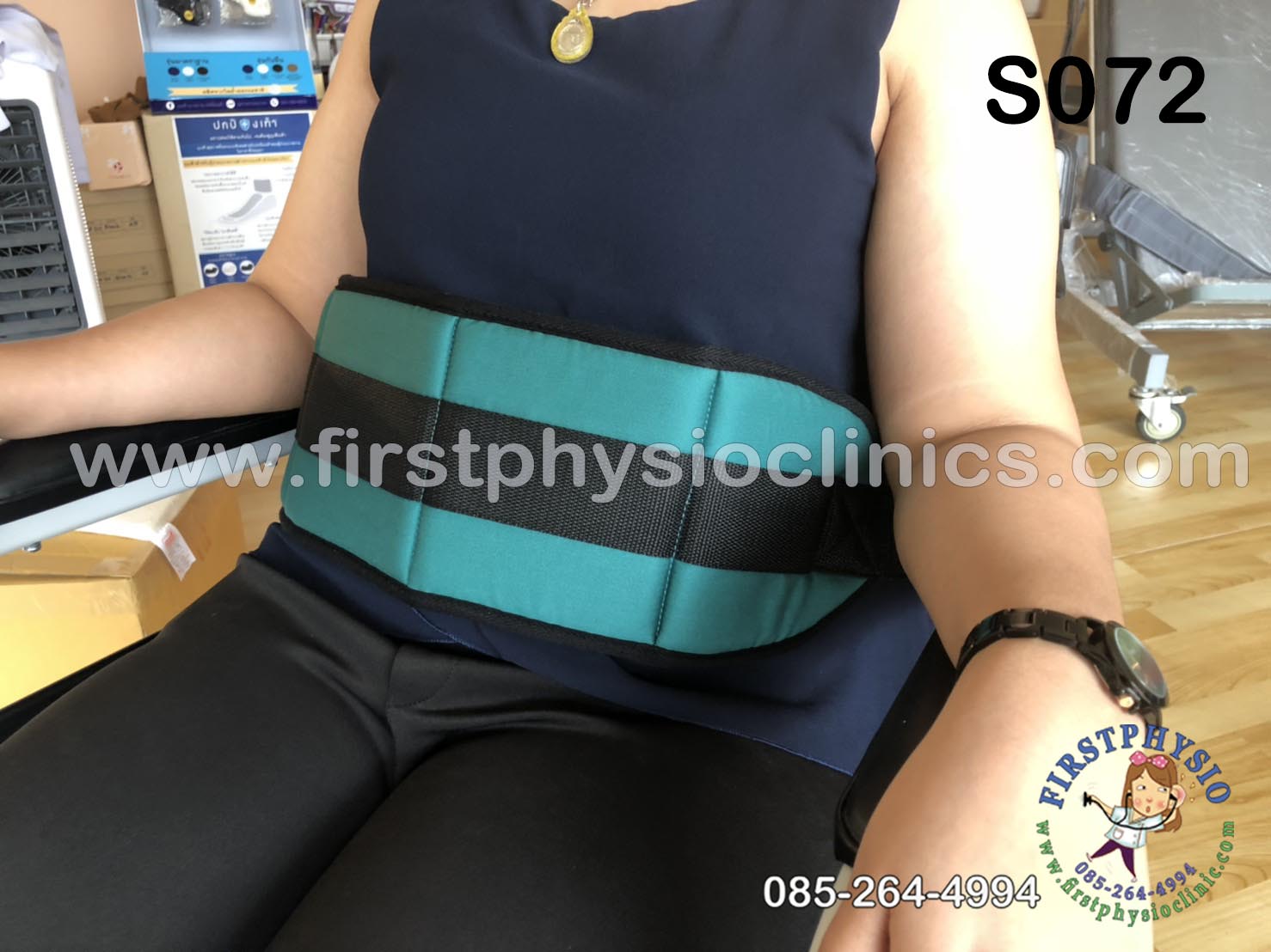 FIRSTPHYSIO/Belt wheel chair (เข็มขัดล๊อกวิลแชร์)