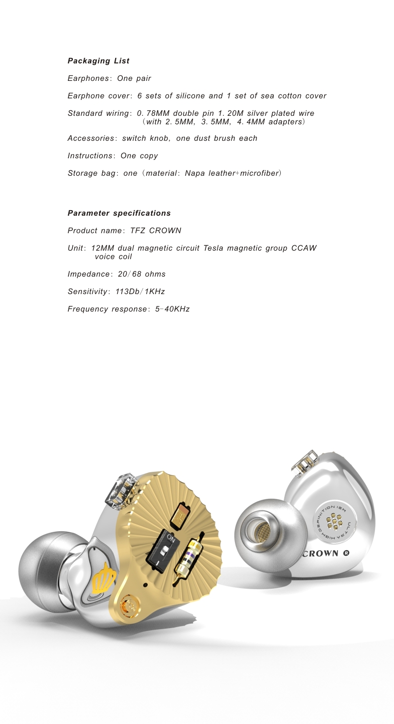 ขาย SuperTFZ Crown หูฟังซีรีส์ Crown สุดพิเศษ IEMs ระดับเรือธง ปรับแต่งโทนเสียงได้ ประกันศูนย์ไทย
