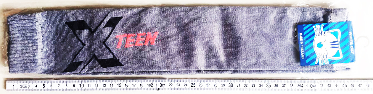 ปลอกแขนกันแดด สีเข้ม 46 ซม.