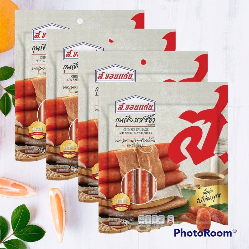 กุนเชียงส.ขอนแก่น รสซีอิ๊ว ขนาด 360 กรัม (แพค 4 ถุง)
