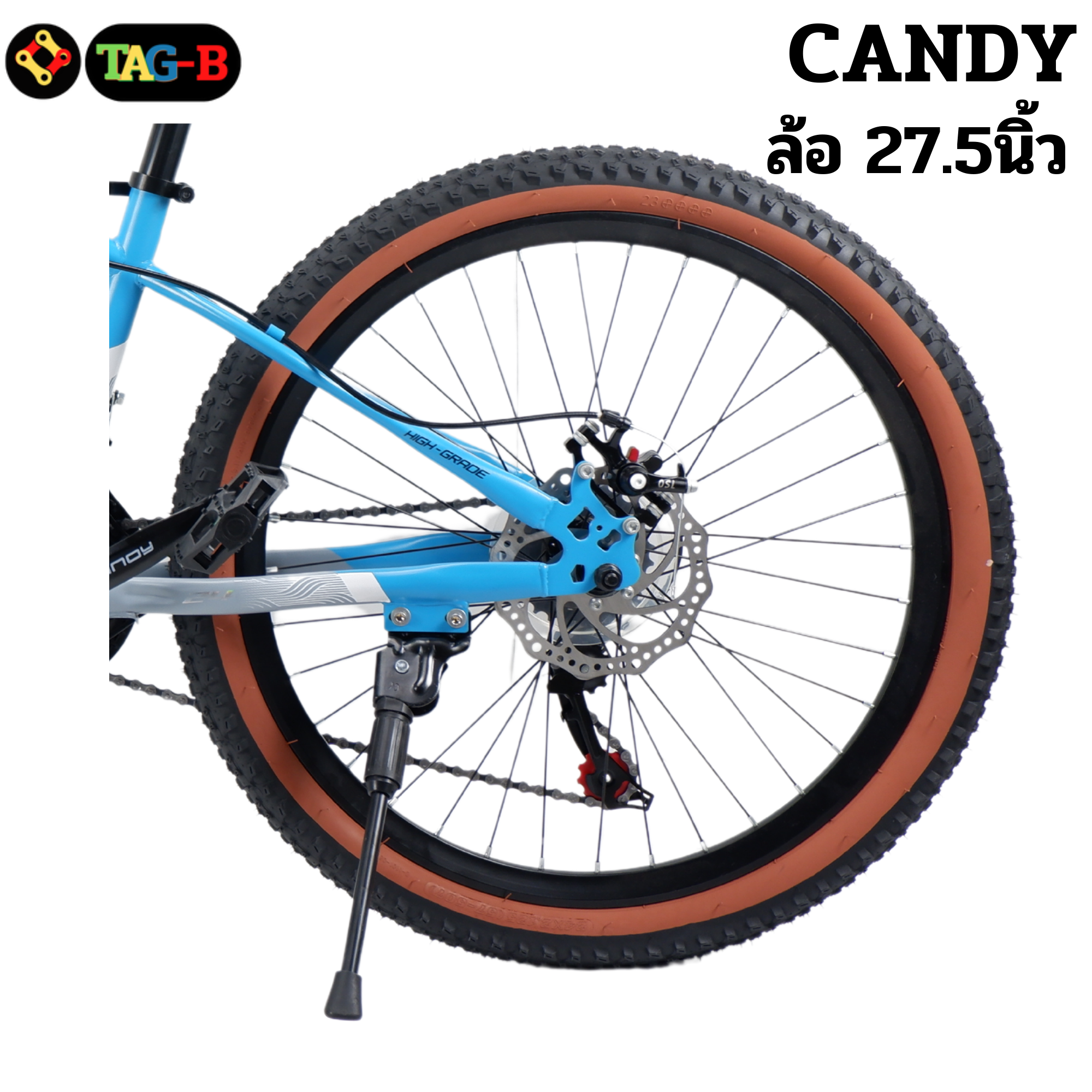 มาใหม่ จักรยานเสือภูเขา T-REX CANDY M-1 ล้อ 27.5 ดิสเบรค