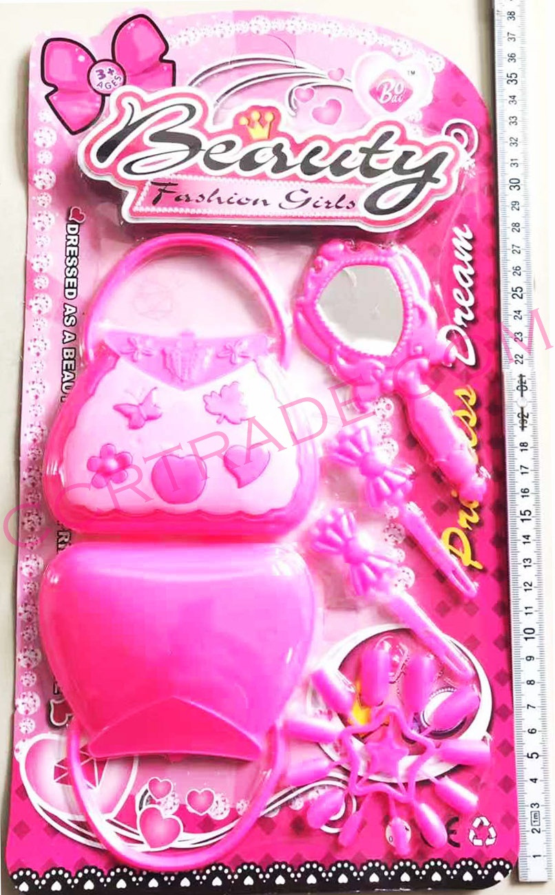 ชุดเสริมสวย+กระเป๋าหิ้วแผงจัมโบ้(ชมพูเข้ม) 38.5 ซม.