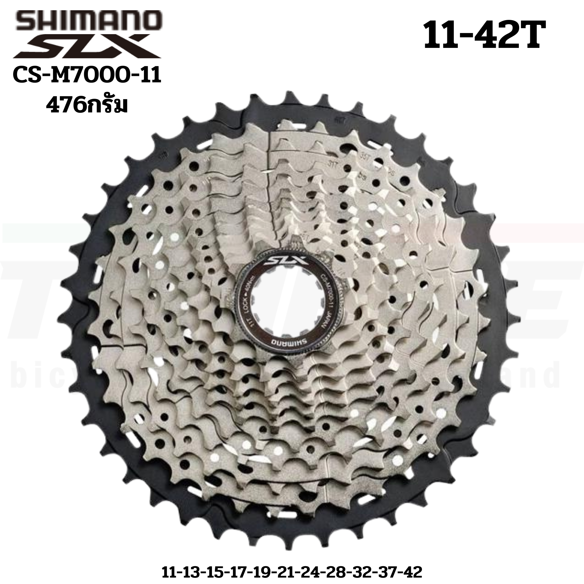 สเตอร์ เฟือง จักรยาน SHIMANO SLX, CSM7000, 11-SPD