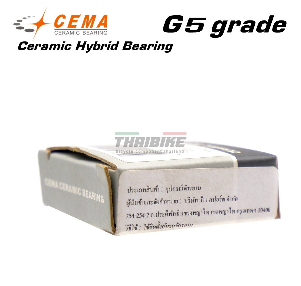 ตลับลูกปืนล้อจักรยานแบบเซรามิค สำหรับจักรยาน เกรดพรีเมี่ยม ยี่ห้อ CEMA(ไต้หวัน) 608 609 688 699 R6 6000 6001 6800 6801 6802 6803 6804 6805 6806 6900 6901 6902 6903