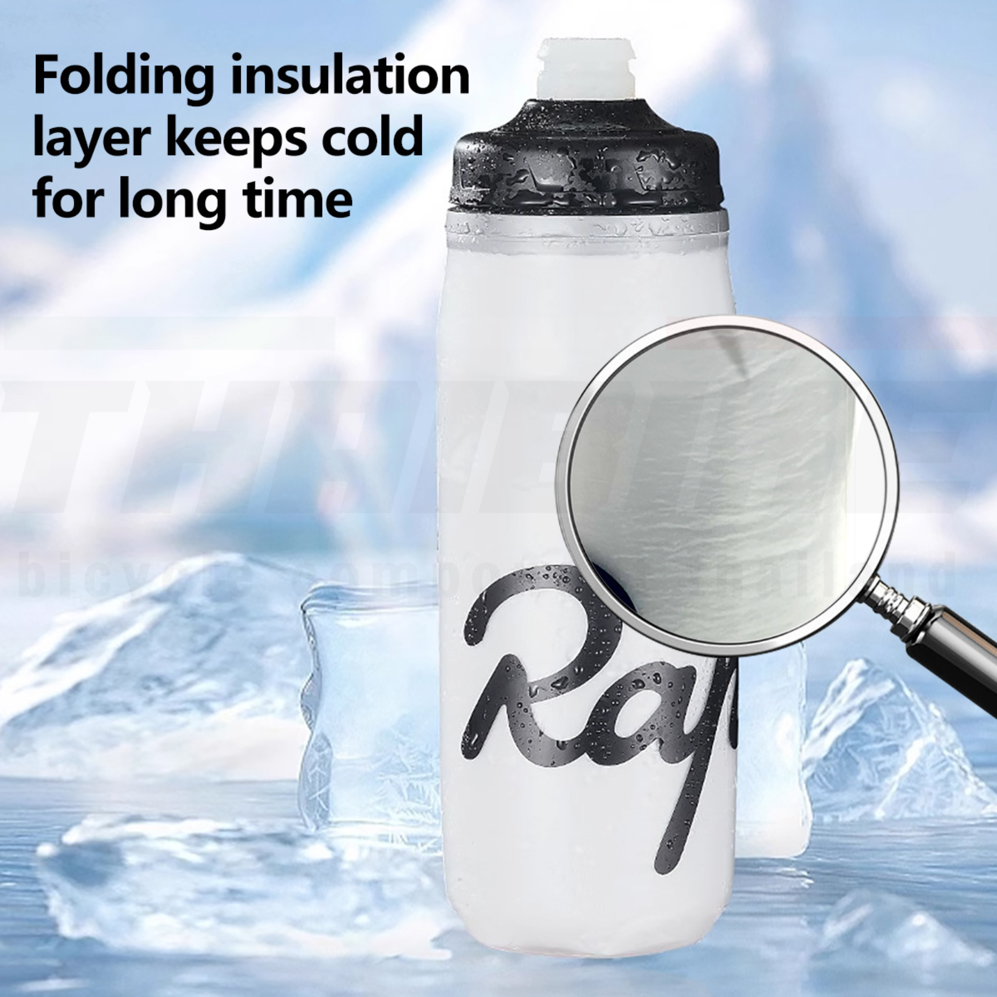 ขวดน้ำเก็บความเย็นปั่นจักรยาน เสือหมอบ เสือภูเขา Rapha insulated 620ml