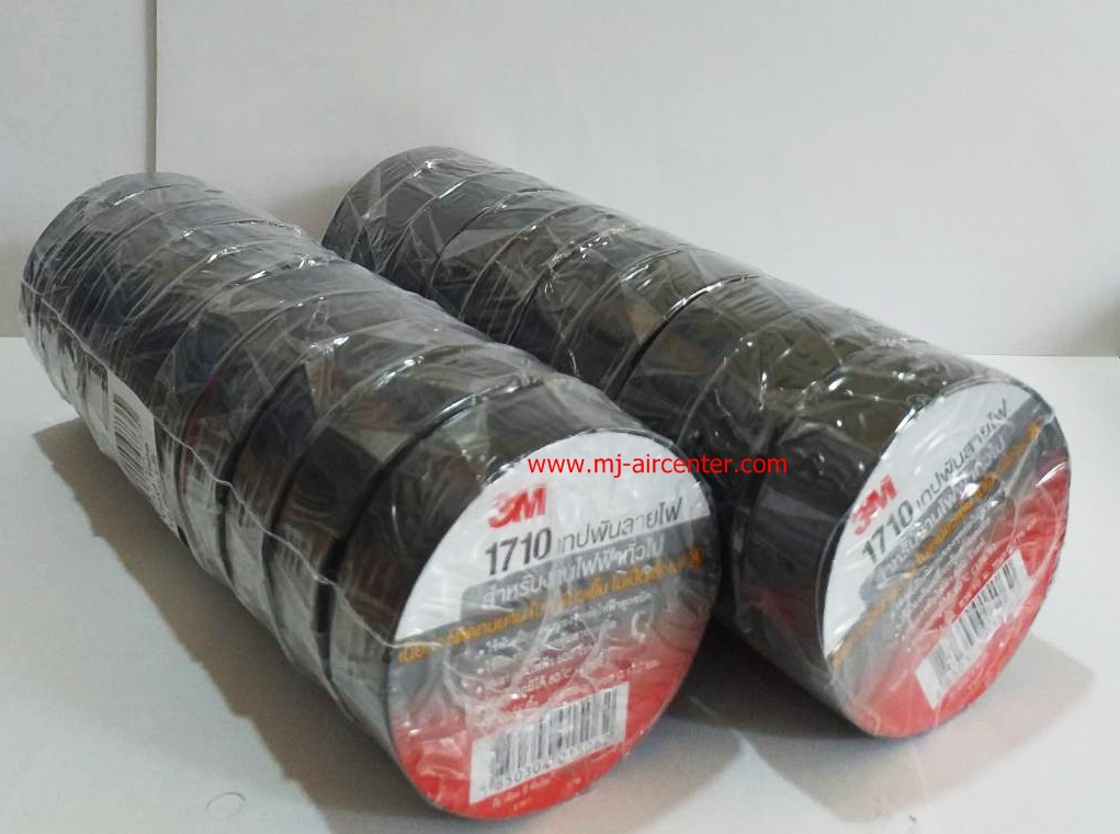 เทปพันสายไฟ 3M