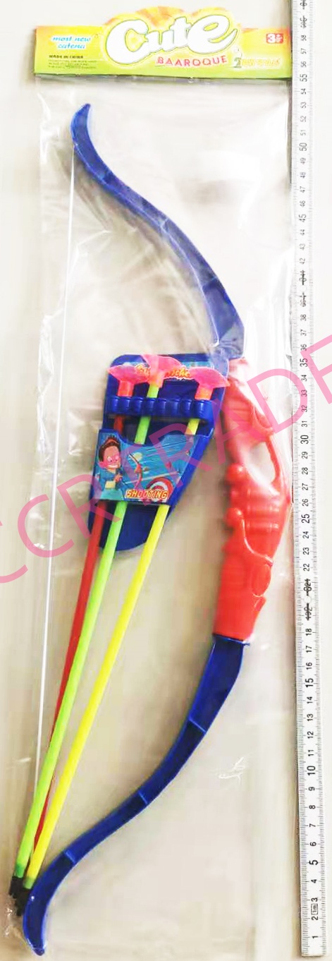 ธนูสีสดจัมโบ้+ลูกธนูถุง 61 ซม.