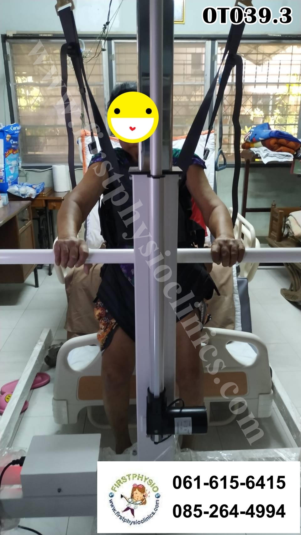 เครื่องพยุงเดิน /เครื่องช่วยพยุงฝึกเดิน รุ่นOT039.3/ เครื่องพยุงเดินผู้ป่วยด้วยไฟฟ้า / ADJUSTABLE WALKING SUPPORT