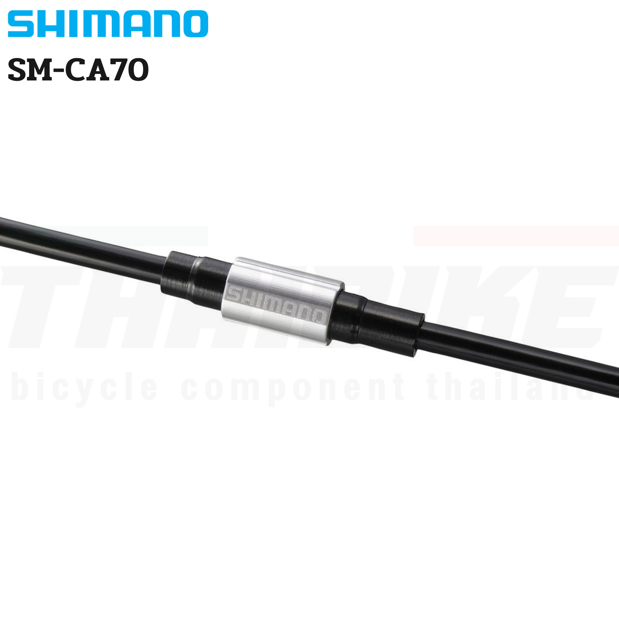 ตัวปรับสายมือเกียร์จักรยาน SHIMANO รุ่น SM-CA70