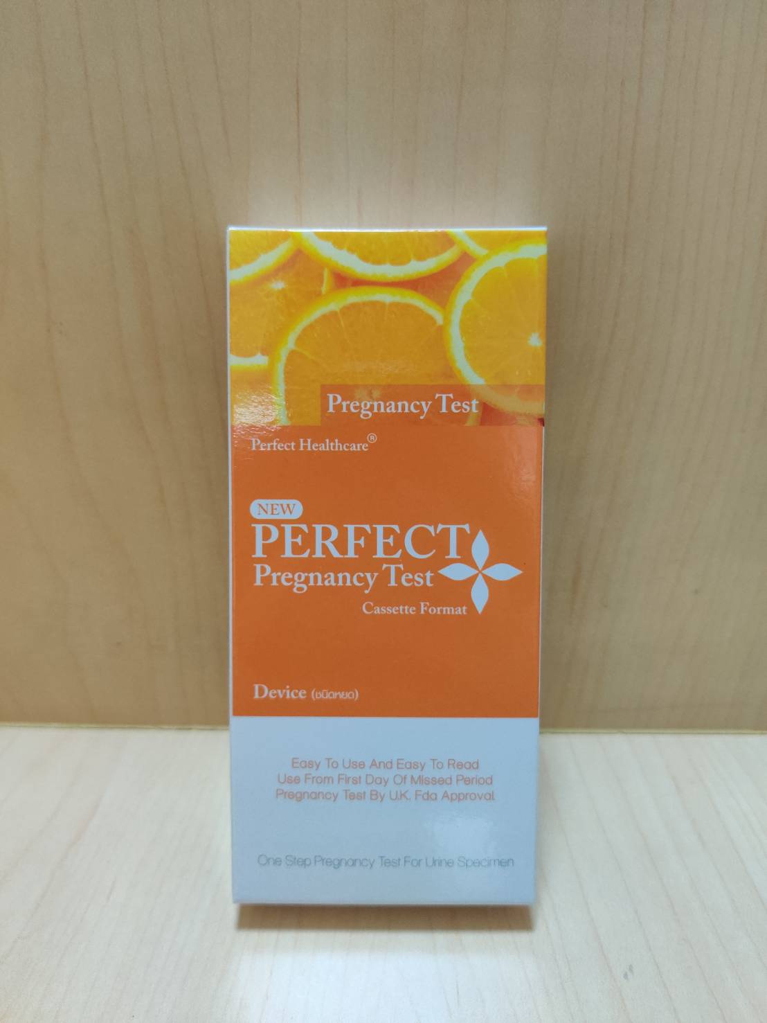 Perfect Pregnancy test ชุดทดสอบการตั้งครรภ์ (แบบหยด) / ตรวจตั้งครรภ์