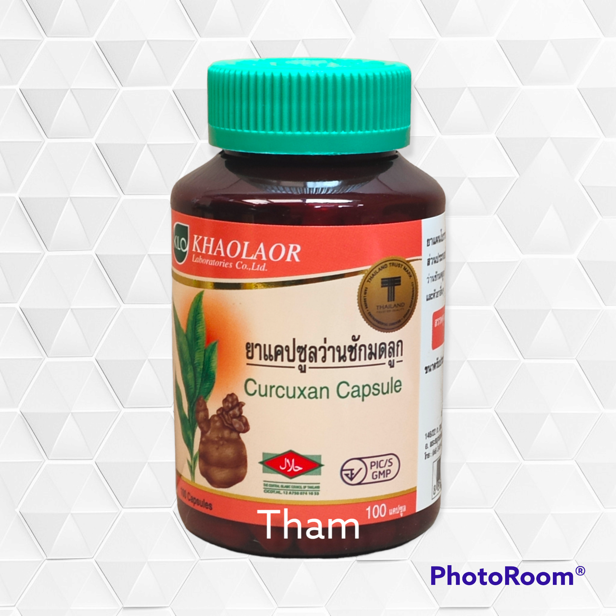 Khaolaor ขาวละออว่านชักมดลูก 100 แคปซูล
