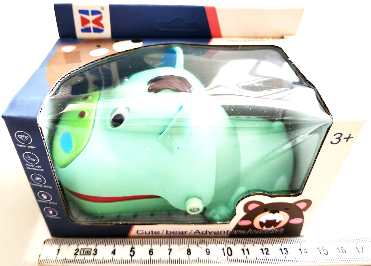 วัวน้อยจอมงับกล่อง 10x15 ซม.(1x3)