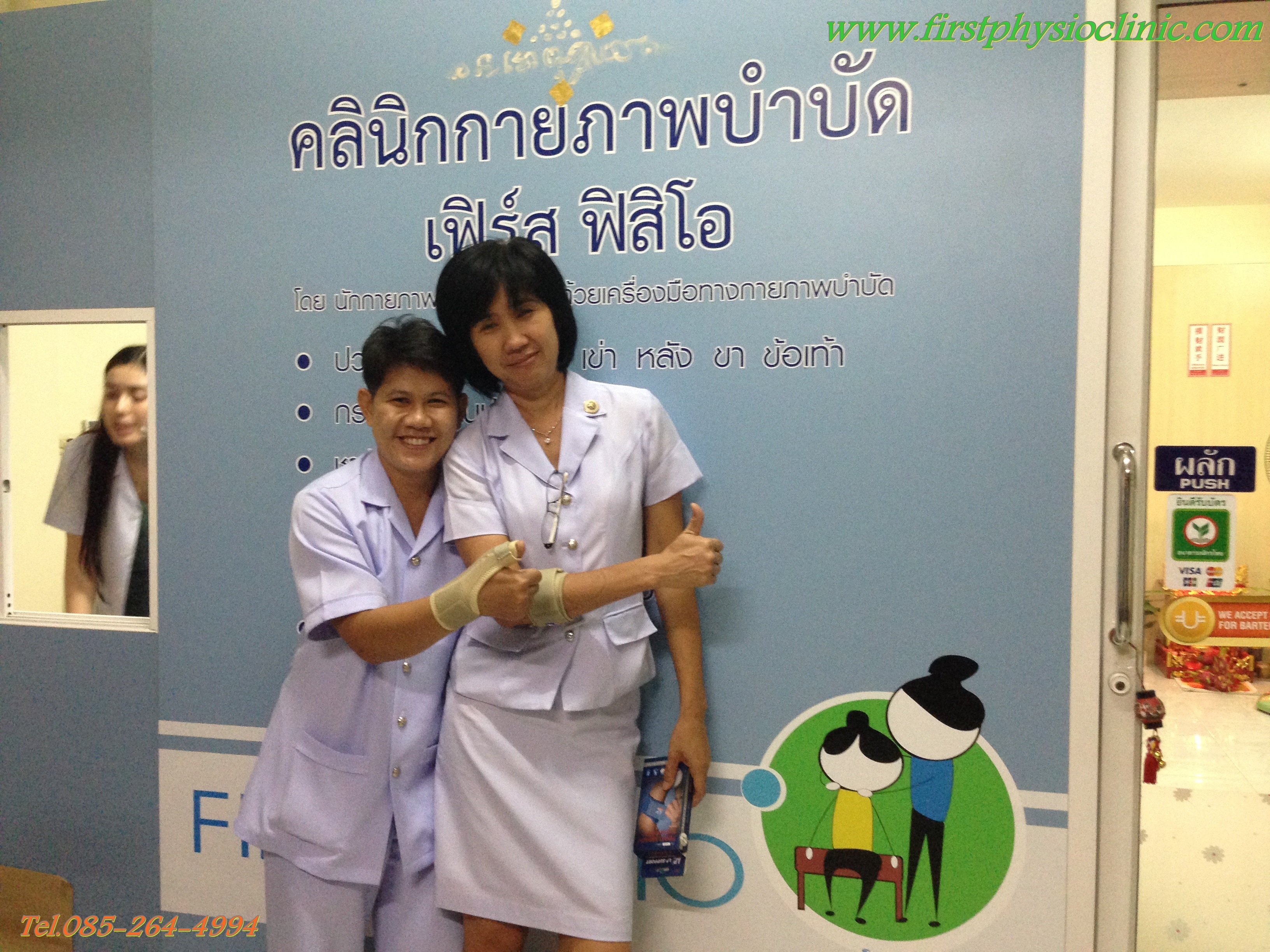 พยุงนิ้วหัวแม่มือ พยุงนิ้วหัวแม่มือและข้อมือ พยุงนิ้วหัวแม่มือ ที่พยุงนิ้วมือ อุปกรณ์พยุงข้อมือหรือนิ้ว / Thumb Support