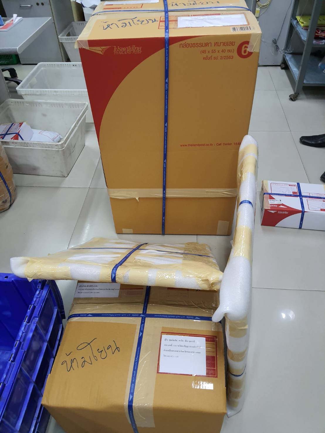 โต๊ะฝึกการทรงตัวผู้ใหญ่ รุ่น E096 /68x85x100 cm /E096