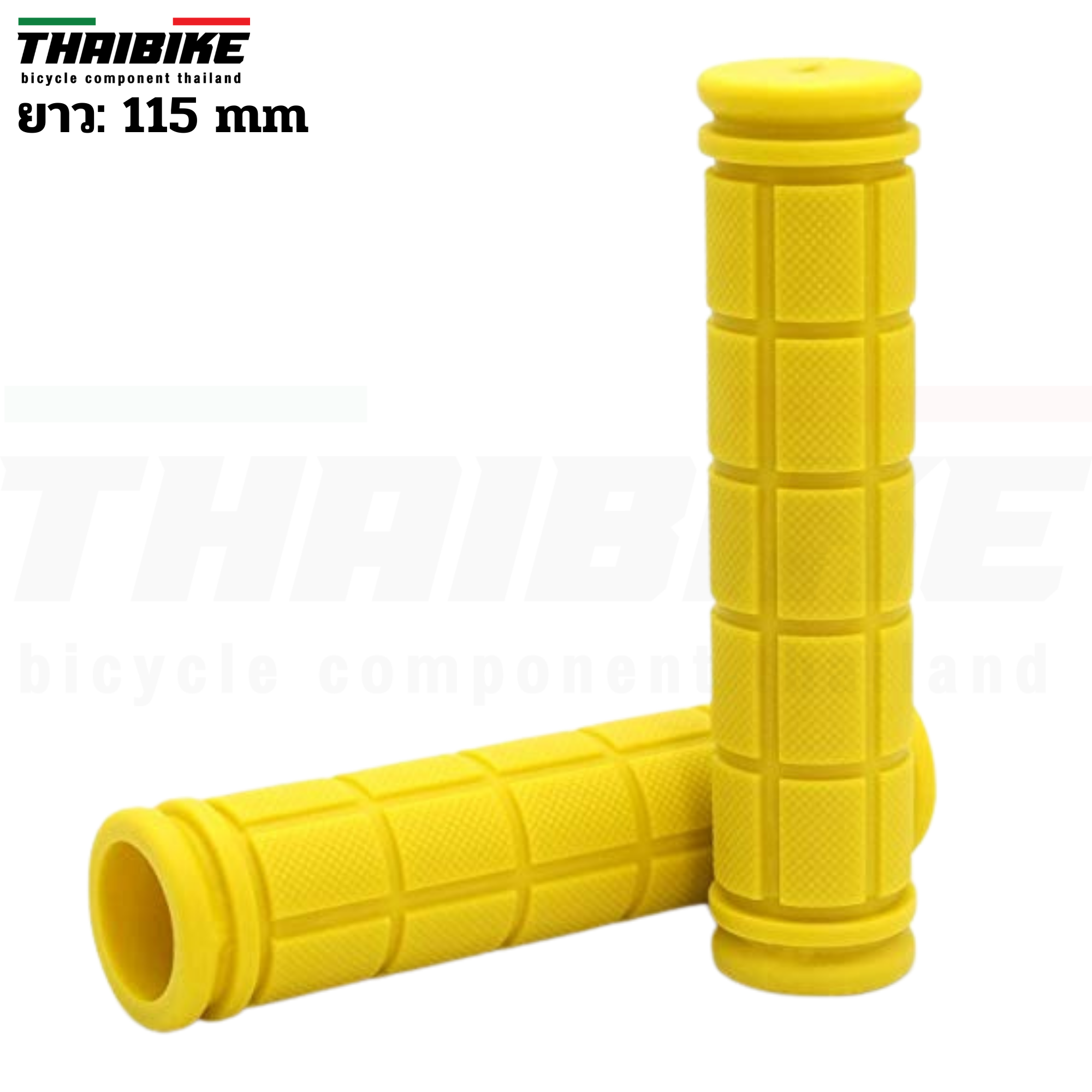 ปลอกแฮนด์จักรยานยาง 03 หนา นุ่ม จับถนัดมือ แบบปรกติ 115มม. แบบยาว 180มม.