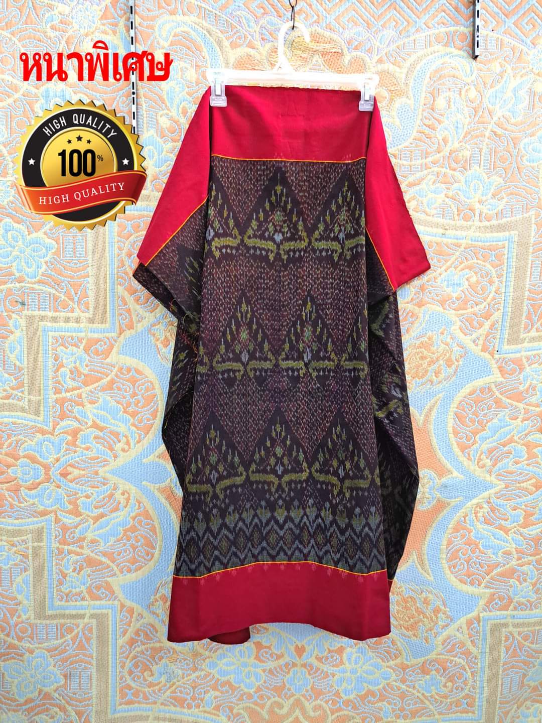 เสื้อสูทชายฝ้ายแท้มัดหมี่ตีนแดงทอมือ เสื้อสูทชายฝ้ายแท้ สูทผ้าไทยชาย ซาฟารีผ้าไทยชาย สูทผ้าฝ้ายมัดหมี่ตีนแดง