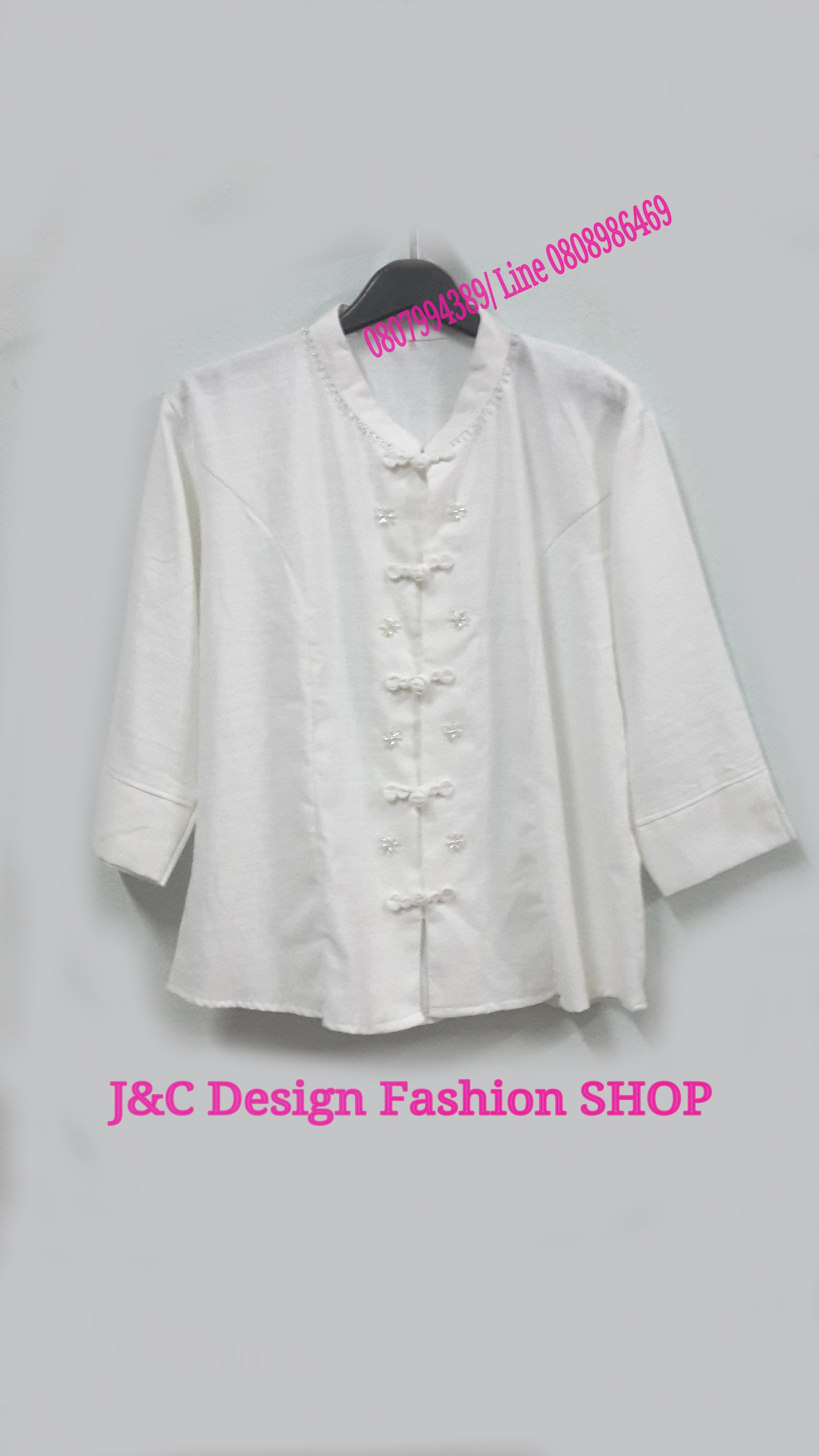 เสื้อผ้าไทย เสื้อผ้าฝ้าย เสื้อใส่ผ้าซิ่น เสื้อผ้าฝ้ายสีขาวคอจีนปักมุก