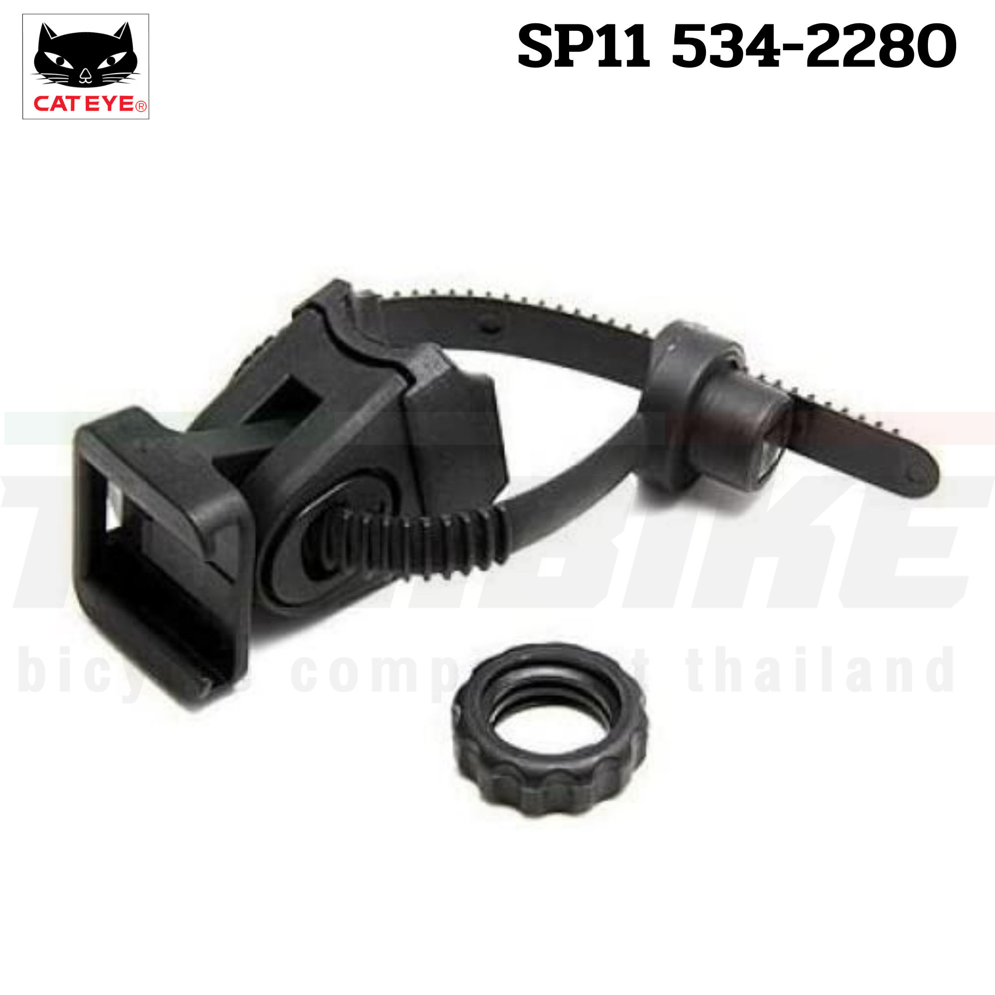 แคลมป์รัดไฟท้ายจักรยานรุ่นรัดหลักอาน CATEYE รุ่น SP11 534-2280