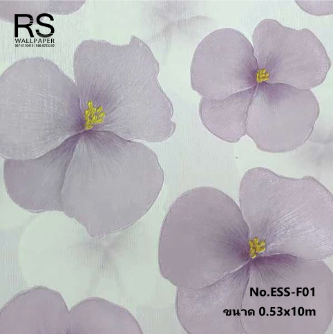 วอลเปเปอร์ลายดอกไม้สีม่วง พื้นสีม่วงอ่อน No.ESS-F01