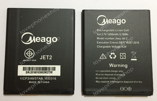 แบตเตอรี่ มอก. Meago ZTE Joey JET2 4.0 ส่งฟรี!!