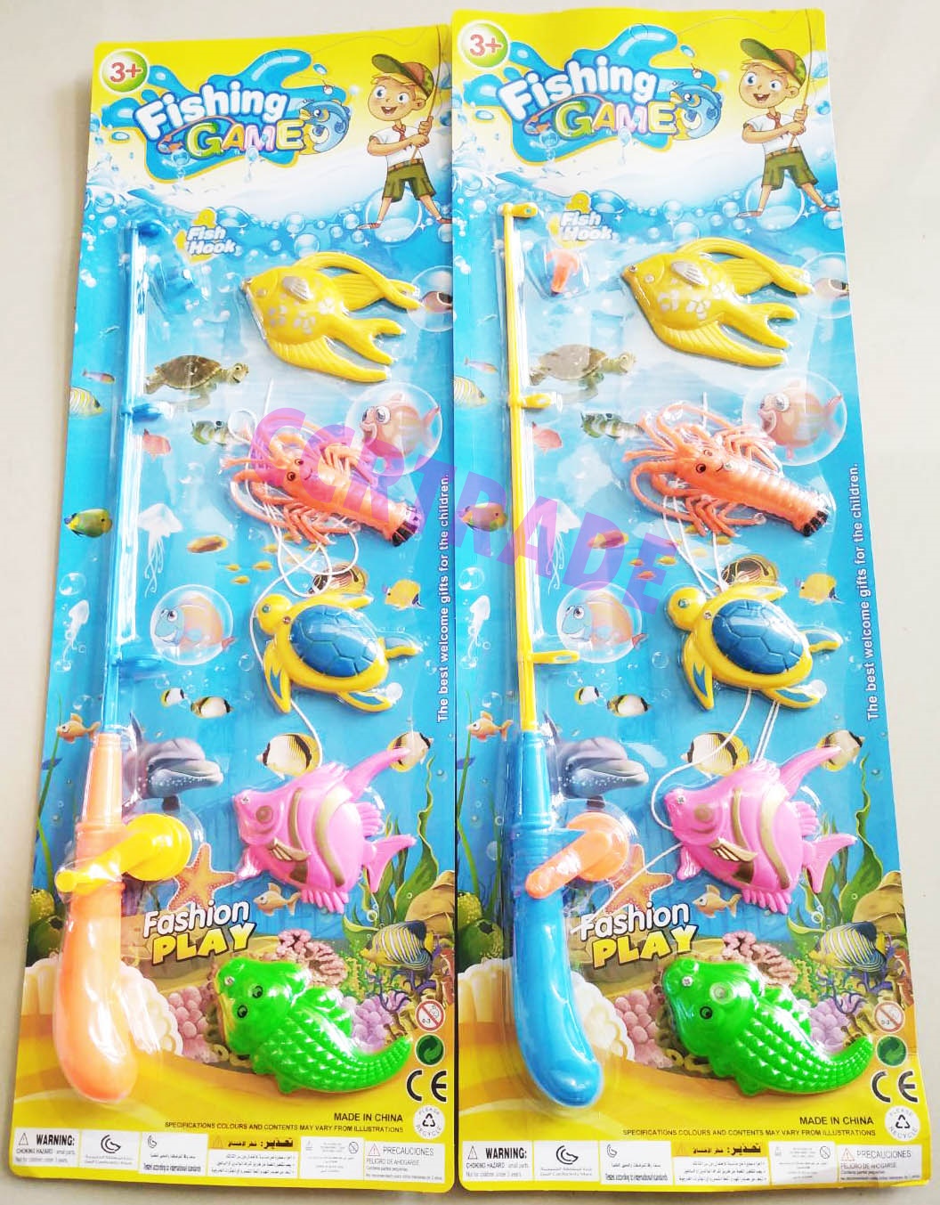 ชุดตกปลาคันเบ็ดใหญ่+ปลา 5 ชิ้นแผงจัมโบ้ 50 ซม.