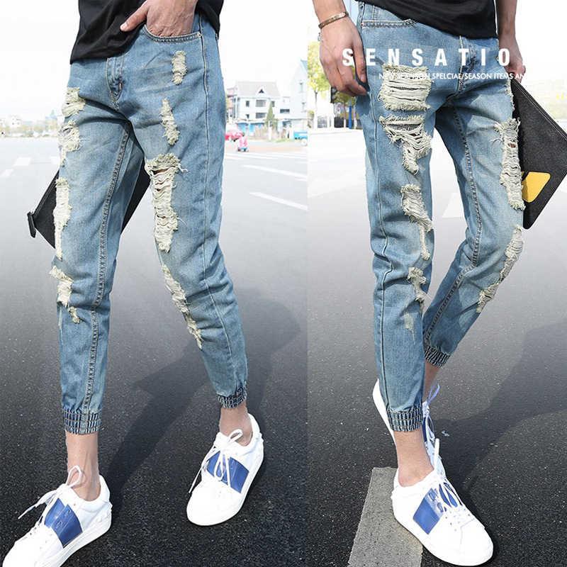 พร้อมส่ง กางเกงยีนส์ผู้ชาย ปลายขาจั้ม แต่งรอยขาดเซอร์