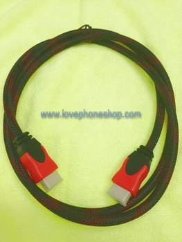 ขายสาย HDMI Ver.1.3 สายถัก หัวทอง24K (ส่งฟรี)