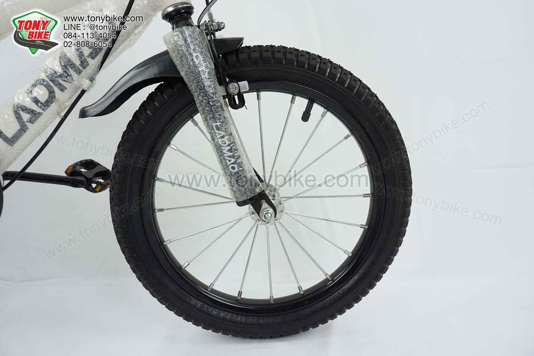 จักรยานเด็ก ล้อ 16 นิ้ว แฮนด์สูง กระติกอลูมิเนียม สีขาว