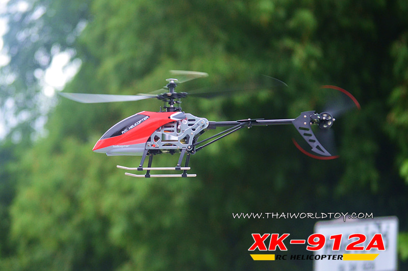 XK-912A 6G NEW VERSION