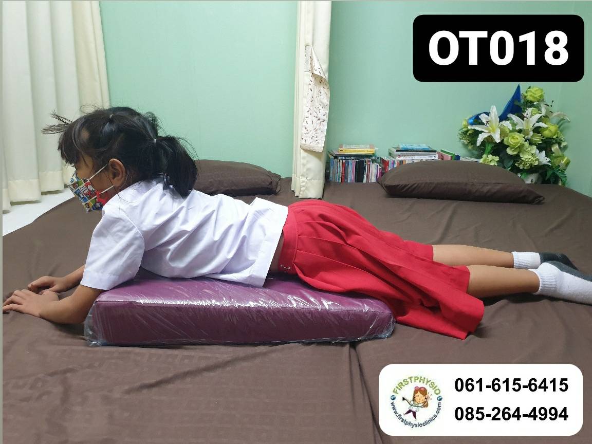 เบาะลาดเอียงรูปลิ่ม (Wedges)