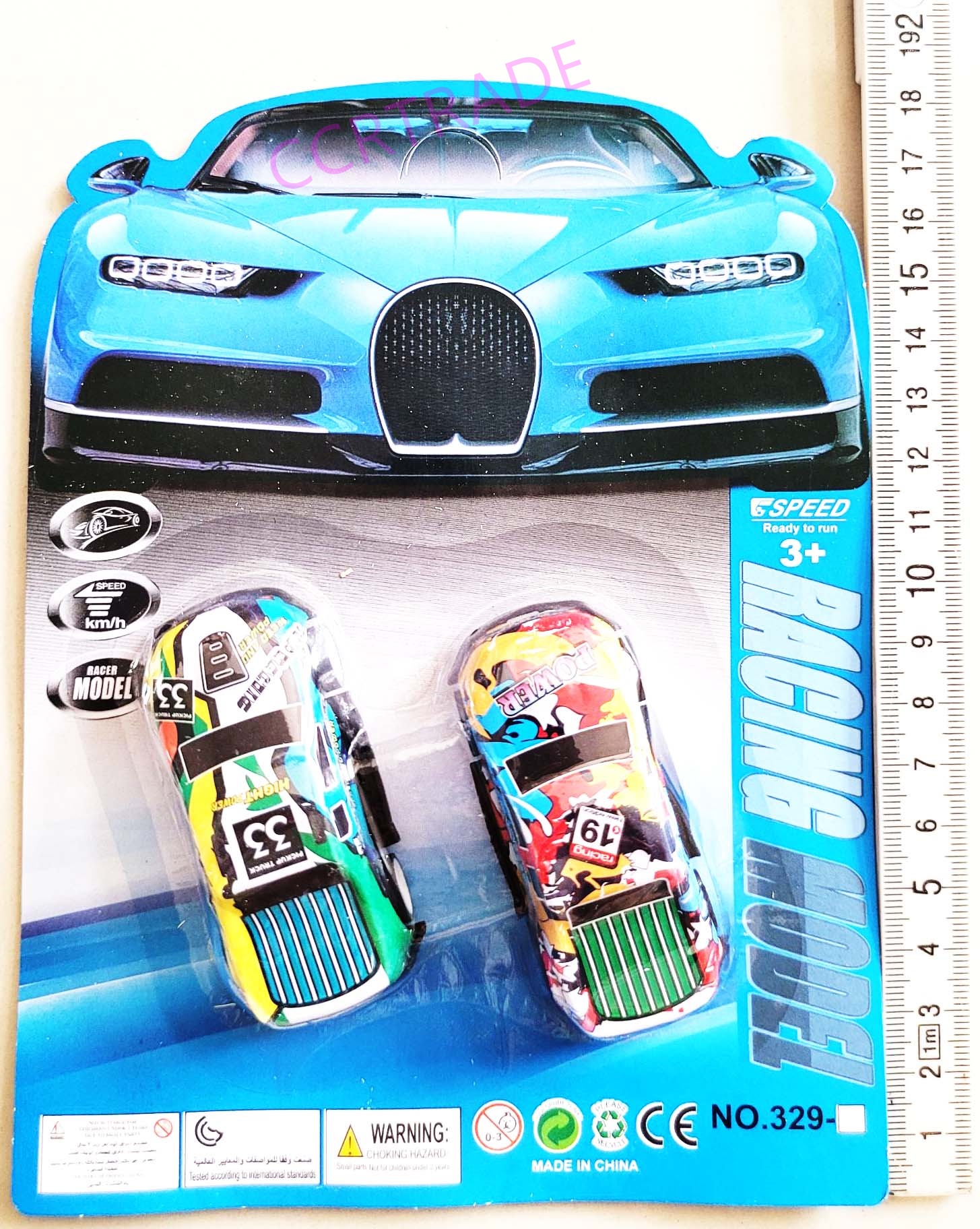 รถเหล็กกราฟฟิค 2 ชิ้นแผง 18.5 ซม.