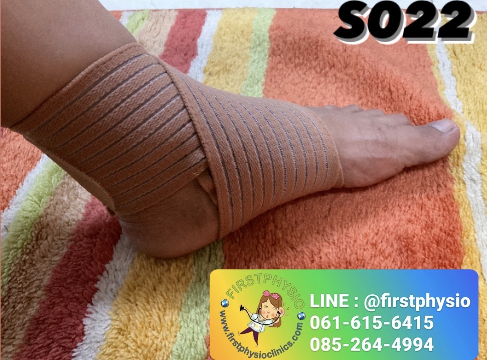 ผ้ายืดรัดข้อเท้า ที่รัดข้อเท้า ซัพพอร์ตเท้า ผ้ารัดข้อเท้า ที่พยุงข้อเท้า อุปกรณ์พยุงข้อเท้า ที่รัดซัพพอร์ตข้อเท้า ผ้ารัดข้อเท้า [Ankle Support]