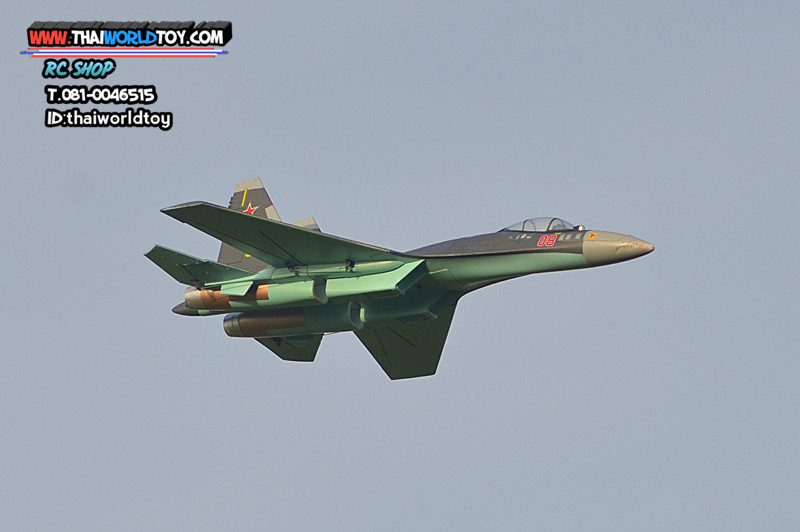 SU-35 Fighter jet 735mm Kit Brushless Motor