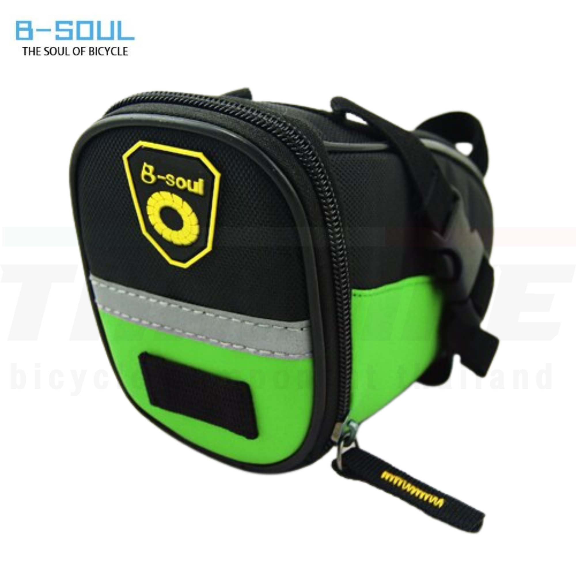 กระเป๋าใต้อาน b-soul 02 กระเป๋าใต้อานจักรยาน