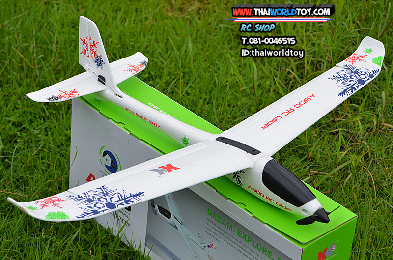 XK-A800 6G RC Plane เครื่องร่อนไฟฟ้า 6 แกน