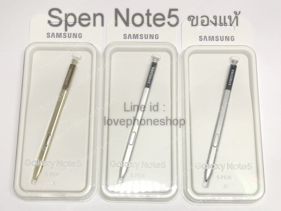 ปากกา S Pen Galaxy Note 5 ของแท้100% ส่งฟรี!!