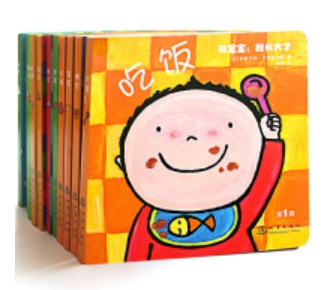 หนังสือภาพ ปกเเข็ง ชุด12เล่ม