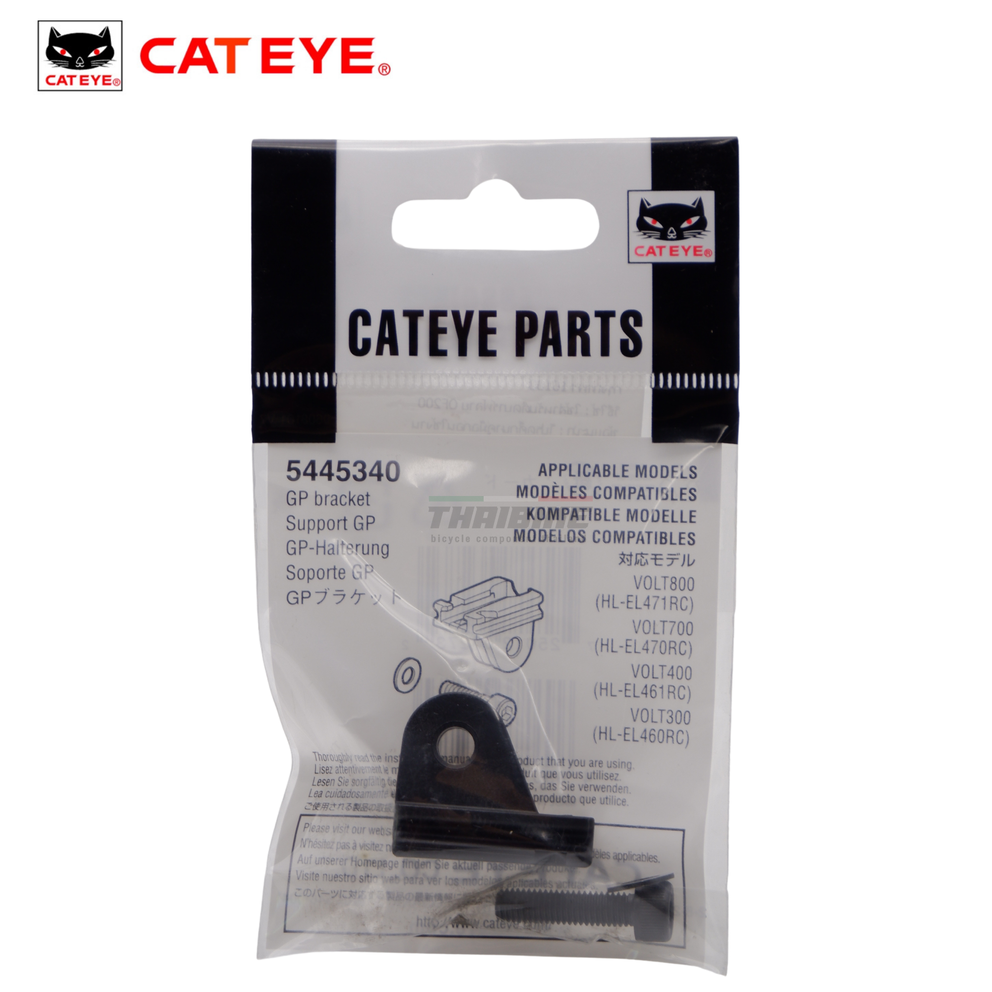 CATEYE GP BRACKET สำหรับติดบาร์ฟลาย OF-200 ติดไฟจักรยาน